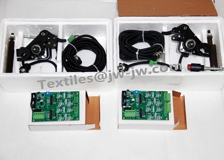 Universal Electronic Cutter Left And Right Weaving Loom Spare Parts
